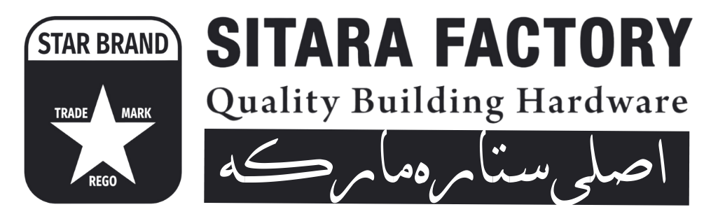 Sitara Factory